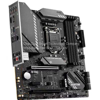 Mainboard photo-3
