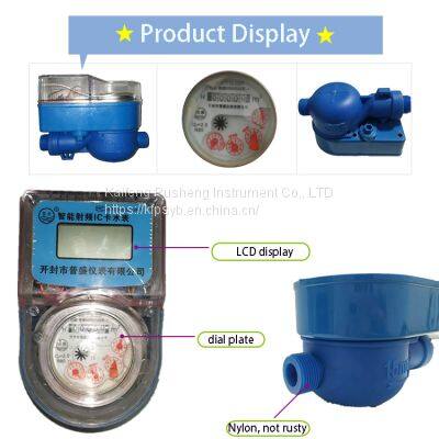 3/4 Inch Intelligent RF IC Card Water Meter is Exported to Overseas Countries Wireless Connection Intelligent Management photo-3