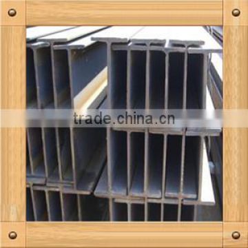 150*150 h beam, h beam weights, SS400 h beam