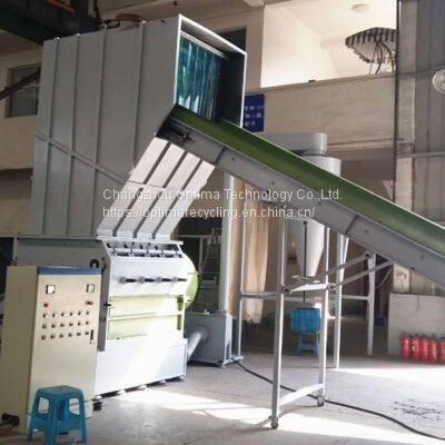 Heavy Duty Granulators Plastic Grinder Heavy Duty Granulator Grinder Machine Granulating Machine Plastic Recycling photo-4