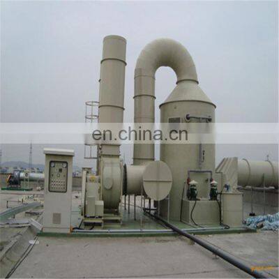 Perfect purification effect frp desulfurization tower for cleaning industrial acid fog