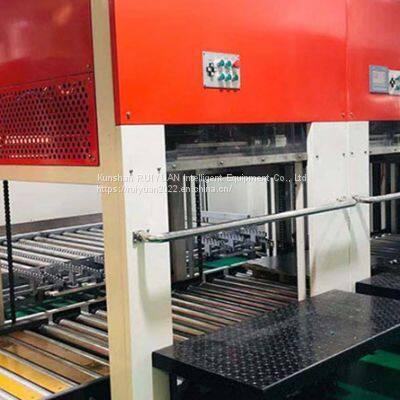 Auxiliary Equipment