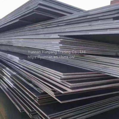 Yunnan steel wholesale sales galvanized sheet processing steel processing laser cutting plasma cutting