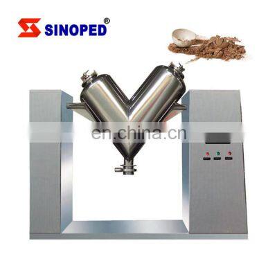 Automatic high efficient V type dry powder mixer machine for pharmaceuticals and food