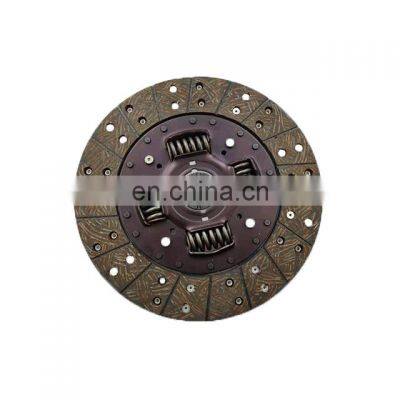 kubota L4508 L4708 L5018 TS3210 the spare parts of tractor T1150-20176 TC432-20170 Clutch plate DISC CLUTCH