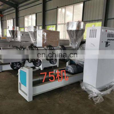 Extruder Making Machine Pp Plastic Machine photo-4