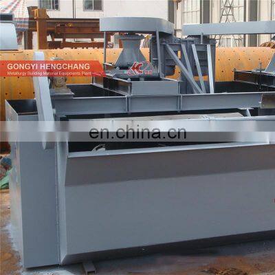 Flotation Cell Plant for Tin Flotation Separation for Large Scale Production and Higher Recovery Fotation Plant photo-5