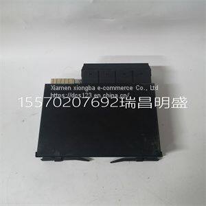 Module spare parts UR6UH