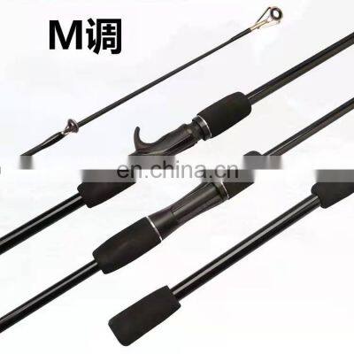 jig slow pitch 32inch 8 foot ultra light 5wt super strong casting fishing rod