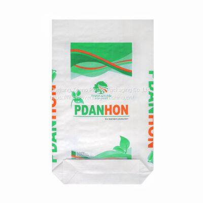 Orange Color PP Woven Bag/Animal Food Bag/Factory Supply Bag PP Liner Bag Manufacturer