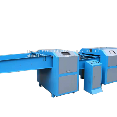 Foam Cutting Machine