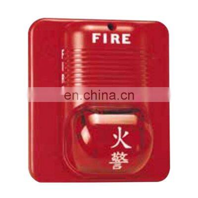 Hot Selling Good Quality Home Fire Alarm System Industrial Addressable Wireless Fire Alarm System photo-2