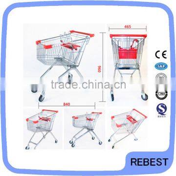 Supermarket shopping cart token keychain