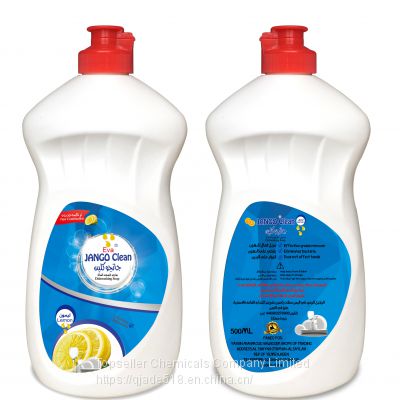 1.5L Ginger Dish Washing Liquid Detergent