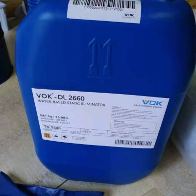 German technical background VOK-Disponer W-19 Wetting dispersant For industrial coatings replaces Elementis Disponer W-19