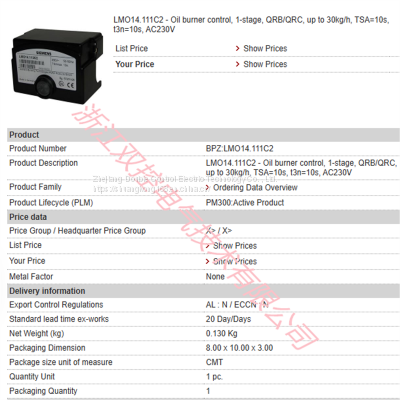 LMO14.111C2 BPZ:LMO14.111C2 MFN:LMO14.111C2 Energy fuel controller AC230V