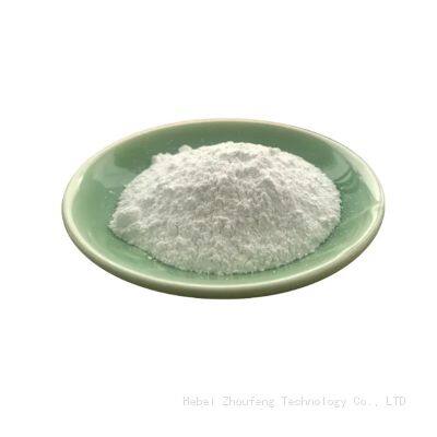 CAS 149-44-0 Monosodium Hydroxymethanesulfonic Acid Used in Reducing Agents or Synthetic Rubber photo-3