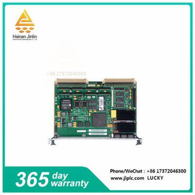 MVME162-533A  Processor and floating-point coprocessor  Implements communication with other VME modules