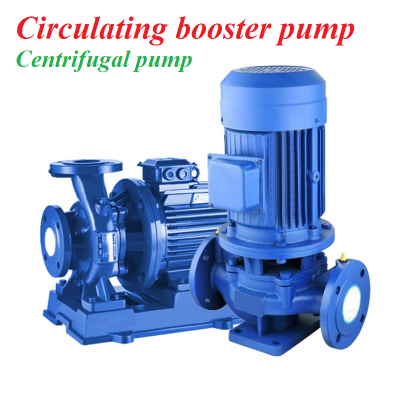 Booster pump