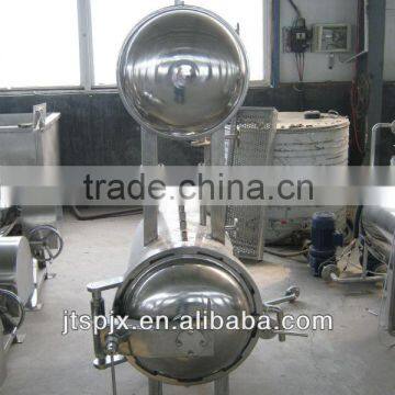 mini autoclave sterilizer