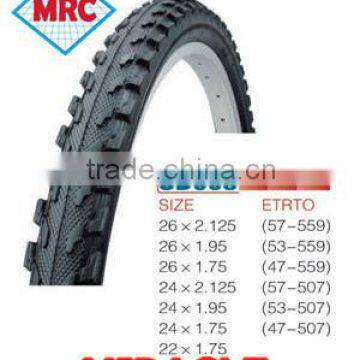 wear-resisting price 26 x 1.95 bicycle tires