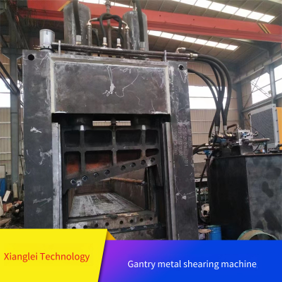xianglei technology processed y-180 hydraulic gantry shear, remote-controlled gantry-type metal shearing machine