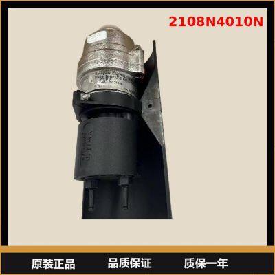 Детектор газа Honeywell 2108N4010N