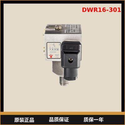 Немецкий прерыватель давления FEMA DWR16-301