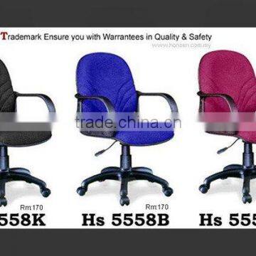 Office Chair 5558