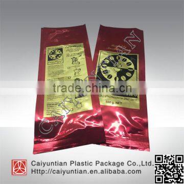 Customized Printing Side Gusset With Foil Coffee Packing Bag With Valve photo-2