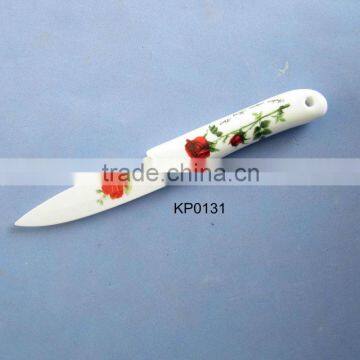 ceramic knife the ceramic blade with firing decoration elegant and popular cutting blades