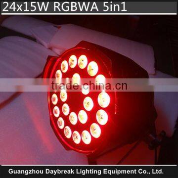 24x15w led par RGBWA 5in1 Stage dmx led lighting full color mixing Disco led par can factory wholesale good price 24 * 15