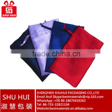 ShenZhen [SHU HUI] beautiful pouches bag