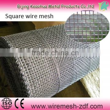 crimped wire mesh made in china