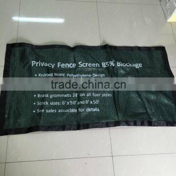 printed fence netting / windbreak nets / balcony cover sun shade with 1-5% UV