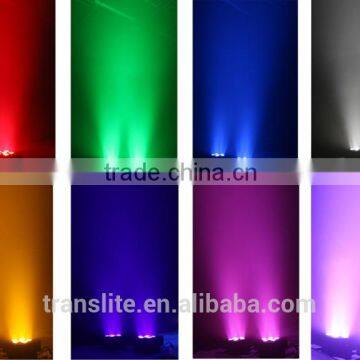 RGEBWA+UV Energy Saving Led Par Uplight Shining Perfect Programmed Colors photo-3