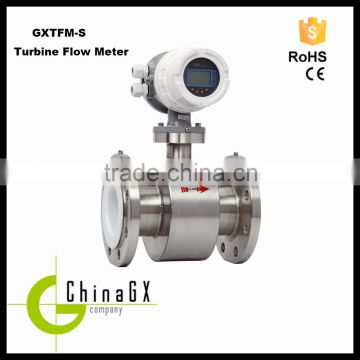 economical digital flange type turbine water / food flow meter