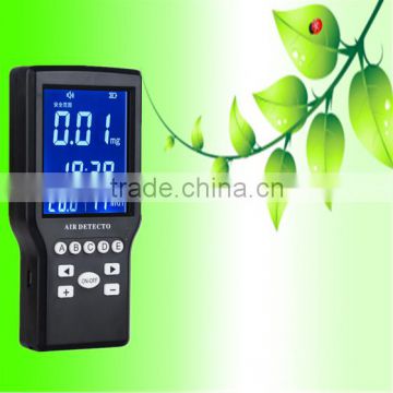 Portable gas detector home formaldehyde test