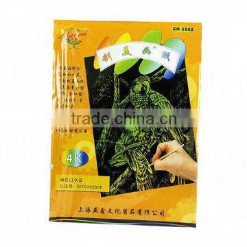 DIY Handcraft Hot Sale New Fashion Design Magic Rainbow Scratch Drawing Paper With Multicolour