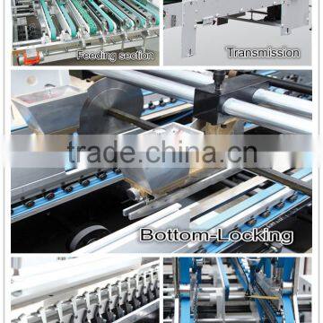 2016 Hot Selling HX-GAP Full Automatic Corrugated Box Making Single Wall Corrugated Pipe Machine photo-5
