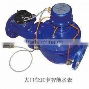 Big Size Prepaid Water Meters photo-4