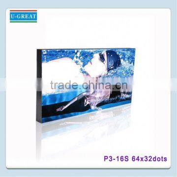 Illustrious 3mm graphic led display module