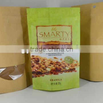 Kenya coffee packaging bags