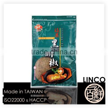 LINCO Taiwan 100% Natural High Quality Black Pepper Powder