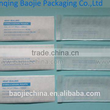 Medical Packing Heat-sealing Pouch With High Quality photo-4