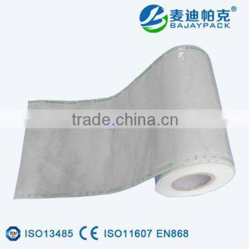 CE and ISO Tyvek sterilization reel pouch