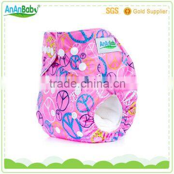 ananbaby reusable all in one cloth diapers free shipping                        
                                                                                Supplier's Choice