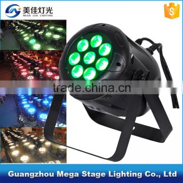 cheap price 8pcs*10W 4IN1 dmx512 led mini par lights