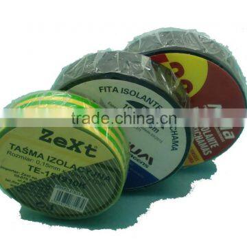 Pvc Electrical Flame Retardant Tape