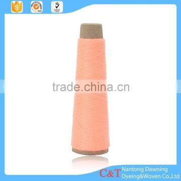 Affordable 32S/2 100% polyester color dyed yarn